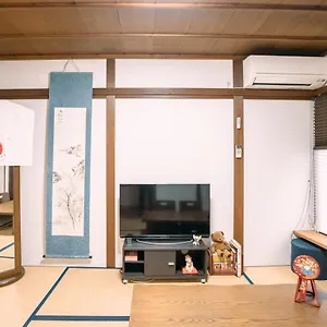 Tofukuji Saku Inn（东福寺咲く宿） Kyoto