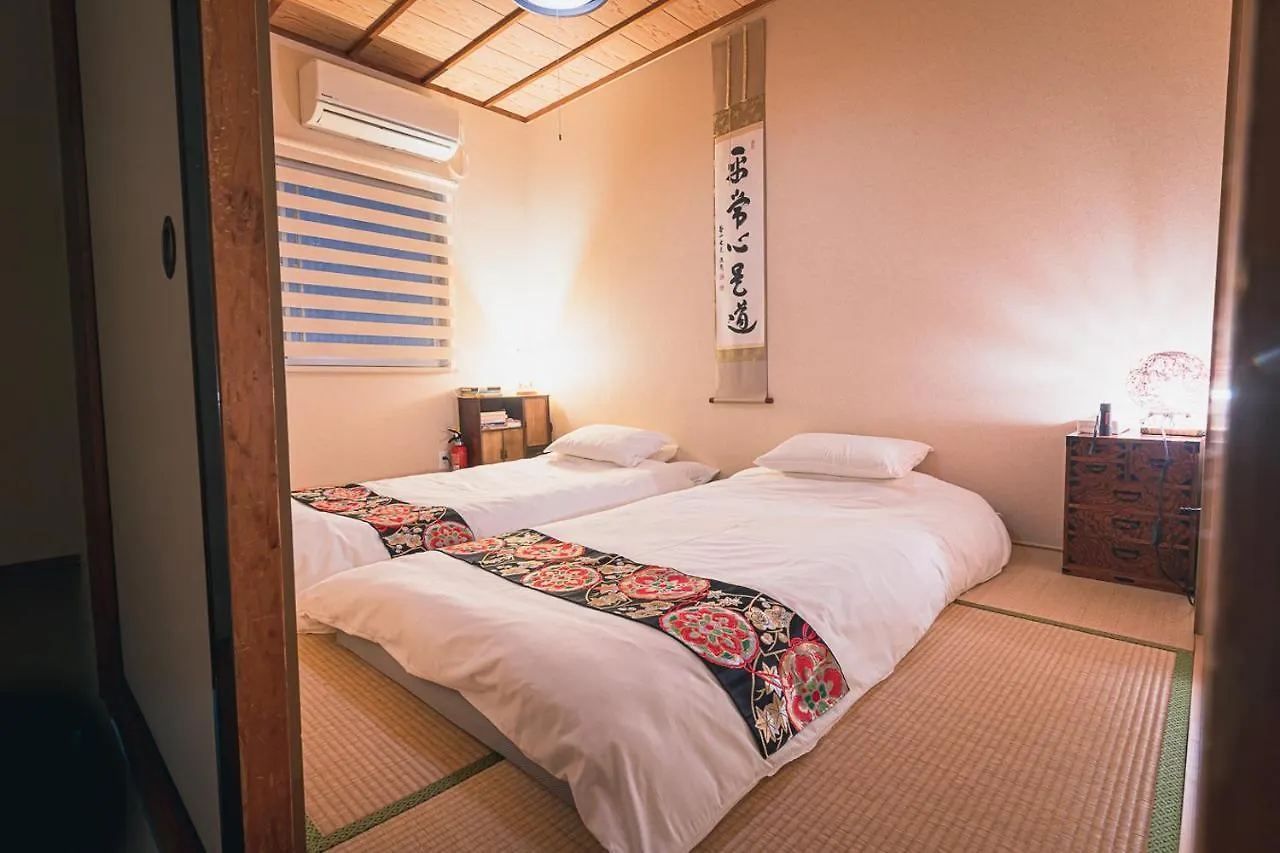 Guesthouse Chayama Quioto Casa de Férias