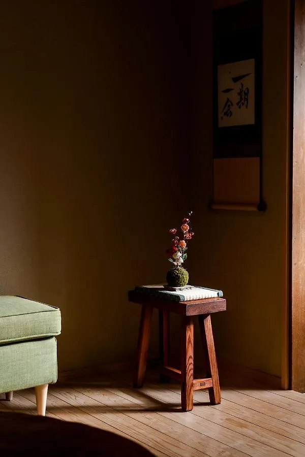 Guesthouse Chayama Quioto 0*,  Japão