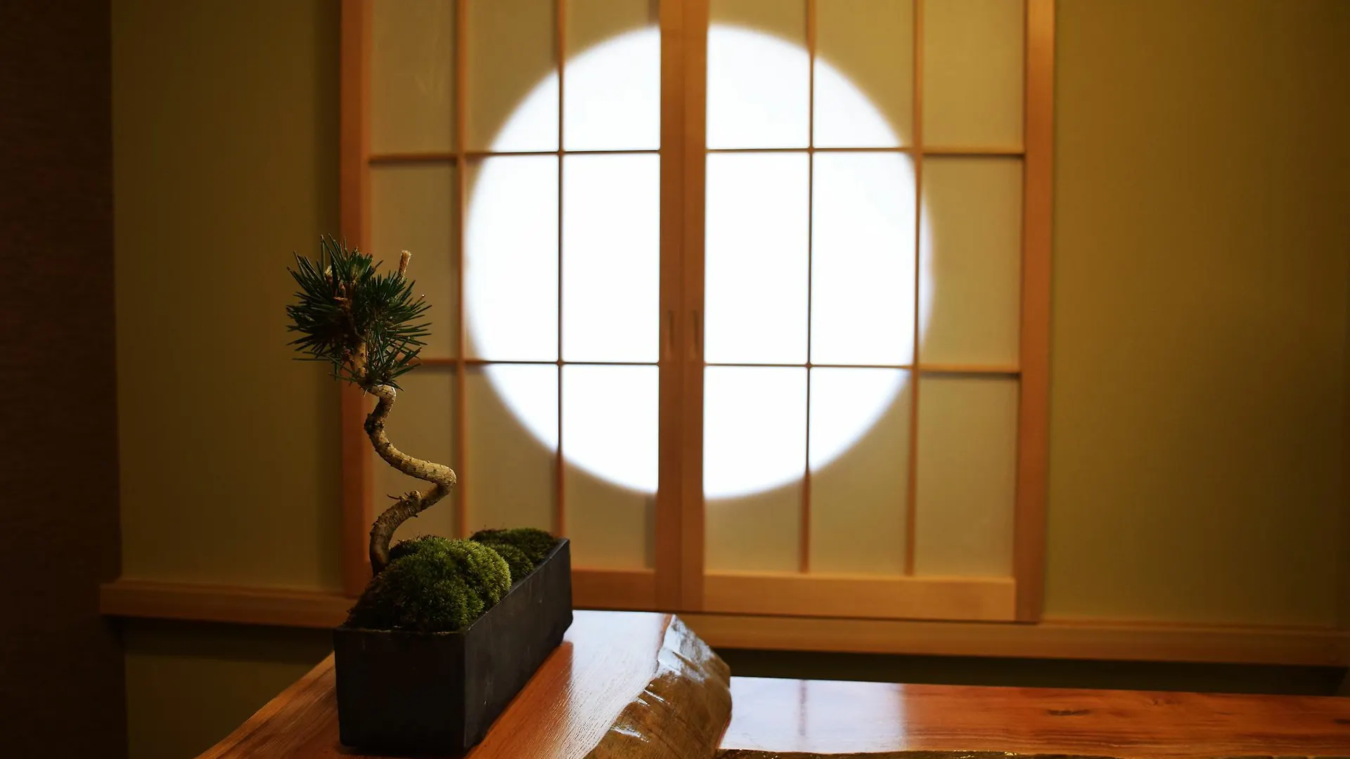 Guesthouse Chayama Quioto 0*,