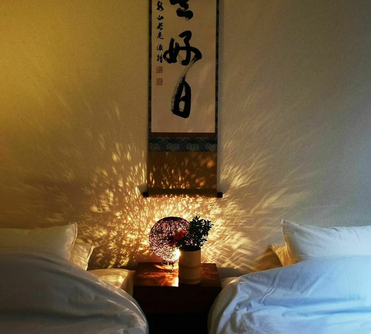 Guesthouse Chayama Quioto Japão