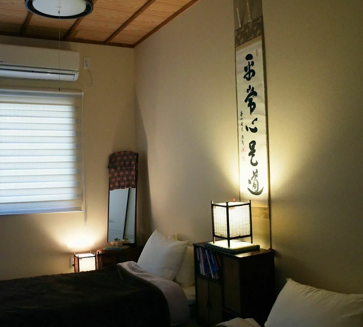 Guesthouse Chayama Quioto 0*,