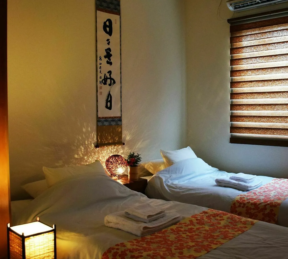 Guesthouse Chayama Quioto 0*,  Japão